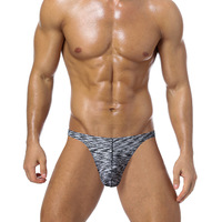 uploads/erp/collection/images/Underwear men/MISTHIN/XU0114007/img_b/img_b_XU0114007_5_0U9jpD8kss-eY0jfmvrxr-92uUEGoGiU